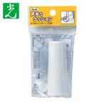  свет HIKARI P тип резина подушка дверь данный . белый 1 входить 70×27 (1Pk) PGD-70-2