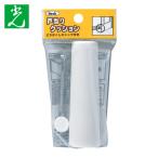  свет HIKARI P тип резина подушка дверь данный . белый 1 входить 90mm (1Pk) PGD-90-2