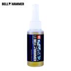 bell Hammer супер высшее давление смазка LS bell Hammer основной раствор бутылка 80ml ( 1 шт. ) LSBH14