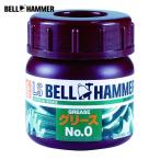 bell Hammer супер высшее давление смазка LS bell Hammer смазка No.0 50ml ( 1 шт. ) LSBH15