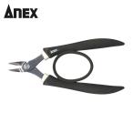 a шея sANEX 285 Raver рукоятка кусачки двойной лезвие модель (1 шт )