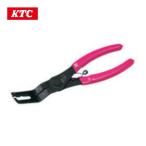 KTC 京都機械工具 AP202A クリップクランププライヤ35°(ロックピン引抜きタイプ) (1個)