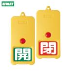  единица наружный type поворотный двусторонний отображать доска зеленый земля . белый красный земля . белый (1 шт ) номер товара :857-85