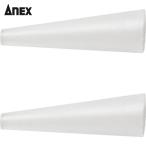 Anexa шея s251-N для нейлон покрытие ( круг * круг ) (1S) номер товара :253-NS