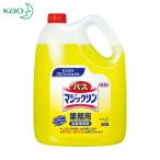 花王 kao 業務用バスマジックリン4.5L (1個) 品番:021205