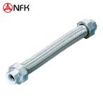  Nankoku гибкий NFK NK-1100-P/SUS304-32A-300L наклейка пальто Union тип гибкий шланг ( нет сварка тип ) Union SUS304(ALLSUS304) 32A×300L ( 1 шт. )