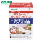 azma промышленность .. брать . туалет Vaio дезодорация (12 пакет входить ) (1 коробка ) 705355000