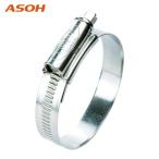 aso-ASOH 11-SUS ORBIT шланг зажим SUS 220~250 (1 коробка )