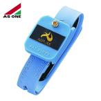 az one AS ONE 1-4268-51 список ремешок ML-33C1-SL 5 штук (1 коробка )