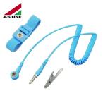 az one AS ONE 1-5259-02 список ремешок BW106BML11A (1 шт )