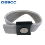 DESCOtesko9183 напульсник,JEWEL, магнит фитинг эластичность длина регулировка c функцией, чёрный (1 шт )