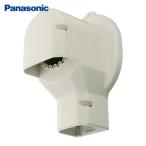 Panasonic Panasonic стена фасок .. покрытие P модель ...&.. c функцией кондиционер для черный (1 шт ) номер товара :DAS2604B