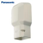 Panasonic Panasonic стена фасок .. покрытие серый (1 шт ) номер товара :DAS260H