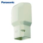 Panasonic Panasonic стена фасок .. покрытие слоновая кость (1 шт ) номер товара :DAS260W