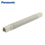 Panasonic Panasonic свободный joint слоновая кость 80 type длина 644mm (1 шт ) номер товара :DAS39805W