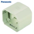 Panasonic Panasonic распорка joint свободный joint для (1 шт ) номер товара :DAS5601W