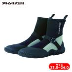 アトム グリーンマスターライト グレー S (1足) 品番：2622-GRA-S