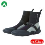 アトム グリーンマスターライト グレー LL (1足) 品番：2622-GRA-LL