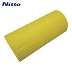  Nitto L mate флуоресценция лента 150mm×5m лимон желтый (1 шт ) номер товара :LK-150LY