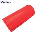  Nitto L mate флуоресценция лента 150mm×5m красный (1 шт ) номер товара :LK-150R
