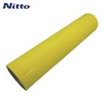  Nitto L mate флуоресценция лента 300mm×5m лимон желтый (1 шт ) номер товара :LK-300LY