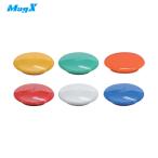 マグエックス カラーボタン 30パイ 色込み 12個入り (1Pk) 品番：MFCB-30-12P-C