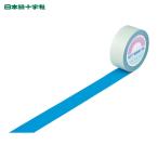  Япония зеленый 10 знак защита лента ( линия лента ) синий GT-502BL 50mm ширина ×20m закрытый для (1 шт ) номер товара :148076