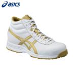 ショッピングアシックス 安全靴 アシックス 安全靴 ハイカット 中編上靴 JIS規格品 ウィンジョブ 71S ホワイト×ゴールド 26.0cm (1足) 品番：FFR71S.0194-26.0