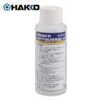 ���� HAKKO 89-100 �t���b�N�X �n�b�R�[ �T�X�]�[��F �X�e�����X�p 75ml (1��)