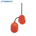  Tsurumi завод Tsurumi насос Mini float a контакт для 6M (1 шт ) номер товара :MF-3A-6M