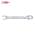  super tool RCW22 открытый трещоточный гаечный ключ ( распорка модель )L:298mm..:22 (1 шт )