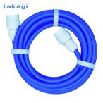  Takagi одним движением тонкий шланг 5M (1 шт ) PH03009FJ005HS