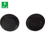  свет скольжение прекращение есть flat putting колпак внутренний диаметр 45mm (1Pk) номер товара :KHCP-45