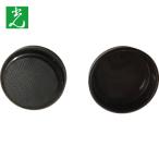  свет скольжение прекращение есть flat putting колпак внутренний диаметр 60mm (1Pk) номер товара :KHCP-60