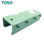 to-so-TOSO 32CJH средний покрытие joint белый (1 шт )