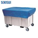  Sekisui Sekisui большой минут другой Cart #800 для сиденье (1 листов ) EBCF80B