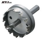 ハウスBM ハウスビーエム 超硬ホル�