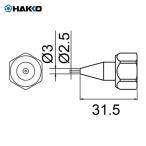 白光 HAKKO 801-N-2.5 ノズル N-2.5 袋ナット付 (1個)