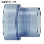  Kubota ke Mix прозрачный DV чернила Leeza - прозрачный DV-IN 50X40 (1 шт ) номер товара :C-DVIN50X40