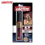 henkeru Japan LOCTITE кожа цвет ремонт авторучка светло-коричневый 20ml ( 1 шт. ) DLP-02L