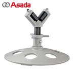 asadaAsada 88901 труба . шт. бобер 50 для (1 шт. )