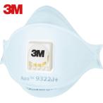 スリーエム Aura 使い捨て式防じんマスク 9322J+ DS2 排気弁付 10枚/1箱 (1箱) 品番:9322J AURA T