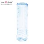 rose DP22X080/PVC регулировщик кейс кручение упаковка (DP) PVC (1 шт )