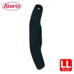 . мир ko-wa van te Lynn опора для поясницы свободно довольно большой размер ( черный ) (1 листов ) номер товара :24529