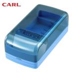 カール CARL 名刺整理器 No.860E-B ブルー 収容枚数600枚 (1個) NO.860E-B
