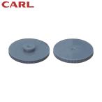  Karl Rod защита K-10 10 листов ввод (1Pk) номер товара :K-10