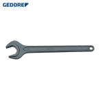 GEDORE ゲドレー 6577430 片口スパナ 65mm (1丁)