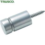 トラスコ TRUSCO 掲示物を壁面から浮