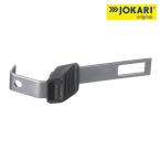 JOKARIjokali60110 end рукав 1.0(500 штук ) (1Pk)