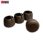  мир . промышленность WAKI W фетр колпак круг GK-713DB(32-45)4 штук (1Pk) номер товара :GK-713